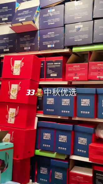 微胖女明星穿搭 okokECDnjebACHWBulbJAYcIWregG9ACCsBFWg~tplv-dy-resize-origshort-autoq-75:330.jpeg?biz_tag=pcweb_cover&from=3213915784&s=PackSourceEnum_AWEME_DETAIL&sc=cover&se=false&x-expires=2010506400&x-signature=LptOw9iDnL9fZkb0mcGJZ9Ulp3A%3D