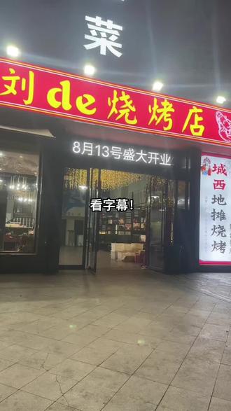 机场是二十四小时营业么 okpeDahvTFT5QVDwAoFqINgEzNArfABQJB8ypI~tplv-dy-resize-origshort-autoq-75:330.jpeg?biz_tag=pcweb_cover&from=3213915784&s=PackSourceEnum_AWEME_DETAIL&sc=cover&se=false&x-expires=2009336400&x-signature=MHRtdLEJFrkep%2FML9yi6Z%2BPswAc%3D