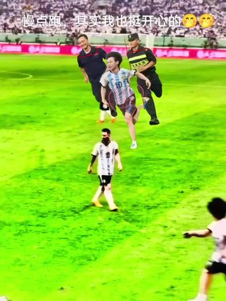 高考钉子户唐尚珺2023成绩多少 okqDfDCnkBgXkSs8DGk8EAI4AAfXbipgv9QvcF~tplv-dy-cropcenter:323:430.jpeg?biz_tag=pcweb_cover&from=3213915784&s=PackSourceEnum_PUBLISH&sc=cover&se=true&sh=323_430&x-expires=2003040000&x-signature=NjR2FIKtpYZELMAppd0q2vAE3AY%3D