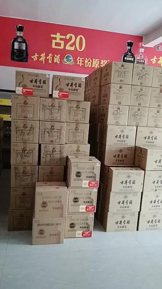 通用是干什么的 oktpqdDChBAfhq7EBI7DOOArQJVg4yTTzAeLhg~tplv-dy-resize-origshort-autoq-75:330.jpeg?biz_tag=pcweb_cover&from=3213915784&s=PackSourceEnum_AWEME_DETAIL&sc=cover&se=false&x-expires=2010654000&x-signature=xzwlDoFLQEff4aLsMhYy3tMqILI%3D