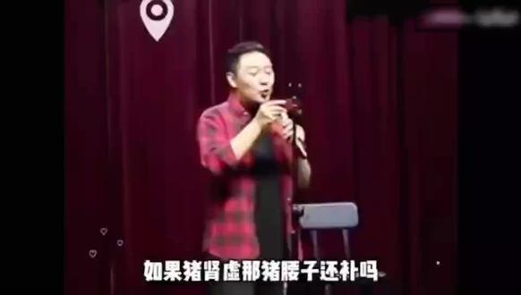 怎样上网课学习 okztWxtGA5bzyfRAR0ABALD3hiIAYErge4EQvg~tplv-dy-resize-origshort-autoq-75:330.jpeg?biz_tag=pcweb_cover&from=3213915784&s=PackSourceEnum_AWEME_DETAIL&sc=cover&se=false&x-expires=2011338000&x-signature=s9ONOuAQRIf4fpSwkmyTU2aCzPY%3D