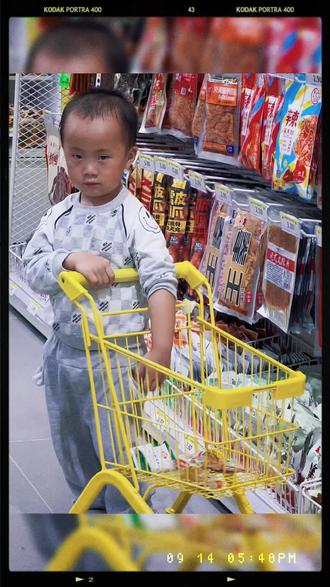 油加热会产生反式脂肪吗 oo1F9l7KAwsDArmdAAQHAEabxSNgeeInEpCB2t~tplv-dy-resize-origshort-autoq-75:330.jpeg?biz_tag=pcweb_cover&from=3213915784&s=PackSourceEnum_AWEME_DETAIL&sc=cover&se=false&x-expires=2010106800&x-signature=0FWOnvaiYKJmFGjOjLsIxmbNkUM%3D