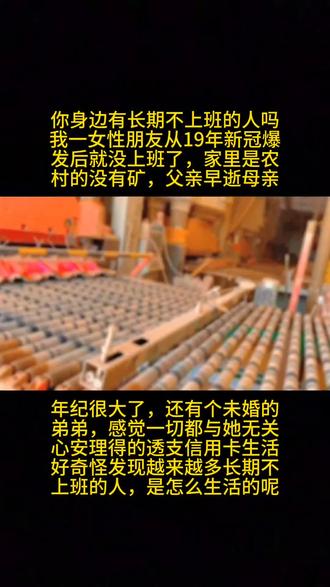 免费国际志愿者招募 oo4DAY00EtSADdJBfmQnbAa9MyAeCWmgE5ylIv~tplv-dy-resize-origshort-autoq-75:330.jpeg?biz_tag=pcweb_cover&from=3213915784&s=PackSourceEnum_AWEME_DETAIL&sc=cover&se=false&x-expires=2012486400&x-signature=TeTNDk2tncJ0%2FOzrY9paJZcF9Bg%3D