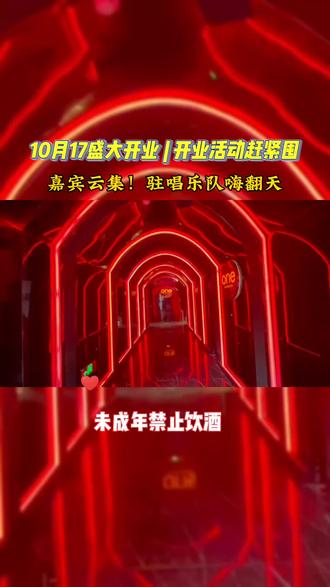 翻译软件推荐多种语言 oo4h8eLBCPfiHIiVgo5EAeAH2ArfN3C2DVEUGv~tplv-dy-resize-origshort-autoq-75:330.jpeg?biz_tag=pcweb_cover&from=3213915784&s=PackSourceEnum_AWEME_DETAIL&sc=cover&se=false&x-expires=2012169600&x-signature=LEYoXxRGNNBG90%2F1pAdPEp1UX6A%3D