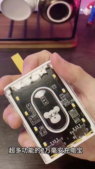 有没有免费的听歌软件推荐 oo9BffARB6INrG8C9kz8A7NzxDEAId2gz2b9hg~tplv-dy-resize-origshort-autoq-75:330.jpeg?biz_tag=pcweb_cover&from=3213915784&s=PackSourceEnum_AWEME_DETAIL&sc=cover&se=false&x-expires=2011611600&x-signature=DXkYQVBYgxz3Eo6zMW1wnrLD2wY%3D