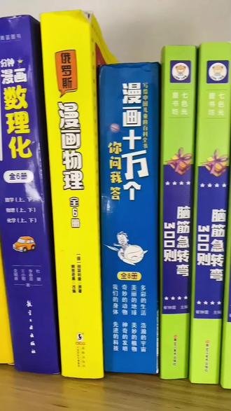 玩具车儿童视频大全全集 ooAziXEgDMAfDhElUbe0MkN57bzHABsIwBGyag~tplv-dy-resize-origshort-autoq-75:330.jpeg?biz_tag=pcweb_cover&from=3213915784&s=PackSourceEnum_AWEME_DETAIL&sc=cover&se=false&x-expires=2012072400&x-signature=ctBYaDO1eonSFWvVV2bVEmw7tLQ%3D