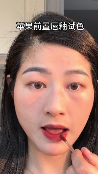 好用的粉底推荐 ooBUekFb9lDgkDAMBhnrnue7FHHKgAMEonvdIA~tplv-dy-resize-origshort-autoq-75:330.jpeg?biz_tag=pcweb_cover&from=3213915784&s=PackSourceEnum_AWEME_DETAIL&sc=cover&se=false&x-expires=2012738400&x-signature=0L9NzRmW1YhCzz0CVz9W%2Fa%2FQ3xM%3D
