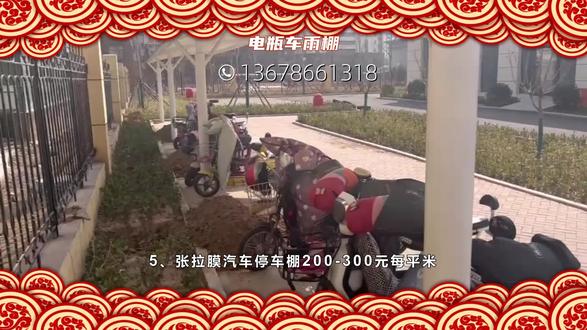 手机投屏到汽车中控屏方法汇总 ooEHIyRAjBElMgeGOYIAQfhA6nz7DhCQKtmBQN~tplv-dy-resize-origshort-autoq-75:330.jpeg?biz_tag=pcweb_cover&from=3213915784&s=PackSourceEnum_AWEME_DETAIL&sc=cover&se=false&x-expires=2010661200&x-signature=Ssxr%2FgONgyZXl3RtcPTdTXMfAdA%3D