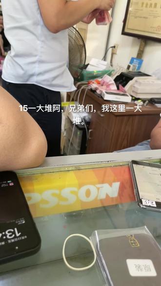 iphone14promax官方换电池 ooIeVDyApWRaPIANzAEXyhfo9PBBjgtAhKAr0t~tplv-dy-resize-origshort-autoq-75:330.jpeg?biz_tag=pcweb_cover&from=3213915784&s=PackSourceEnum_AWEME_DETAIL&sc=cover&se=false&x-expires=2010740400&x-signature=3n01xxQ2ZTEGlBtRn%2BSBMfGhcV8%3D