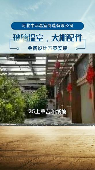 激素的作用及功效 ooNbS8ufAwy7jn3YgcVBDqqlfqDBeJwGAICyQE~tplv-dy-resize-origshort-autoq-75:330.jpeg?biz_tag=pcweb_cover&from=3213915784&s=PackSourceEnum_AWEME_DETAIL&sc=cover&se=false&x-expires=2009426400&x-signature=SoIFyKZL3rcI%2Beq5nhCRqsOJrdM%3D