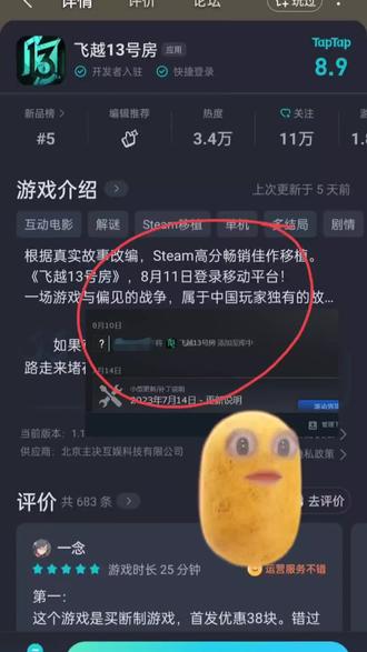 小技巧大全干货视频 ooOPBNamzArkfQ4AfWhnprEQ1BNIqv3gHA9gtA~tplv-dy-resize-origshort-autoq-75:330.jpeg?biz_tag=pcweb_cover&from=3213915784&s=PackSourceEnum_AWEME_DETAIL&sc=cover&se=false&x-expires=2009167200&x-signature=XuTXvCvFsT3Zi%2FbsuG51EQbI29k%3D