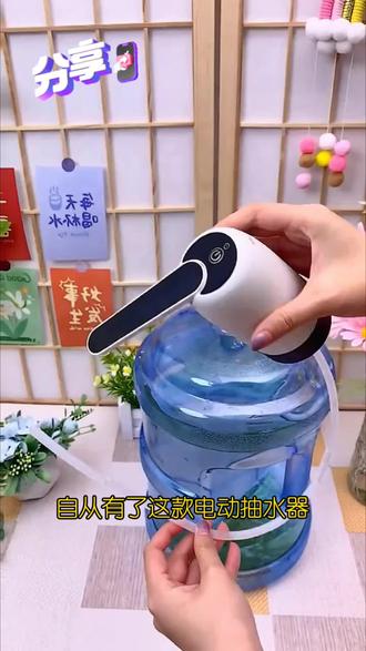 纹哪吒小视频 ooP9tprA9IWA4CgbbQEBeMnlWypeDAh1Bgn9XD~tplv-dy-resize-origshort-autoq-75:330.jpeg?biz_tag=pcweb_cover&from=3213915784&s=PackSourceEnum_AWEME_DETAIL&sc=cover&se=false&x-expires=2011150800&x-signature=KRx5xGQYpAVa9FtZz2NbnBJaDrQ%3D