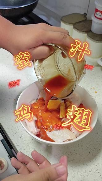 炒肉丝怎么炒才好吃 ooQnk8HR3j49ABey7XpAVGOADfCszzBIwgb892~tplv-dy-resize-origshort-autoq-75:330.jpeg?biz_tag=pcweb_cover&from=3213915784&s=PackSourceEnum_AWEME_DETAIL&sc=cover&se=false&x-expires=2009109600&x-signature=SyUoi%2Bnyul213kzxmLmm6WVz0bs%3D