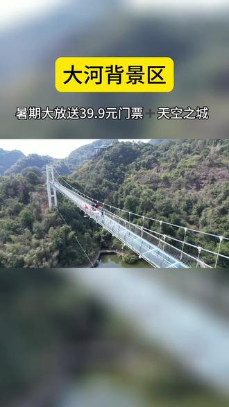 科学实验小视频一分钟 ookDWyrvtABaCJzsAxYU0aIgife9iabR5ChEAp~tplv-dy-resize-origshort-autoq-75:330.jpeg?biz_tag=pcweb_cover&from=3213915784&s=PackSourceEnum_AWEME_DETAIL&sc=cover&se=false&x-expires=2007306000&x-signature=QVb4aowhpiRO4qkY699XRC38loo%3D