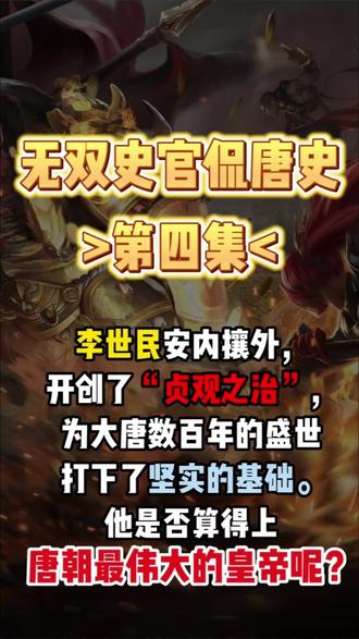 有哪些好看的韩国电视剧推荐 oonAkDRngryBW9Zebql9ADALEJXf5FIj59NsSN~tplv-dy-resize-origshort-autoq-75:330.jpeg?biz_tag=pcweb_cover&from=3213915784&s=PackSourceEnum_AWEME_DETAIL&sc=cover&se=false&x-expires=2012623200&x-signature=i8bsu5KqYvyuTr154L3r5mFWjOs%3D