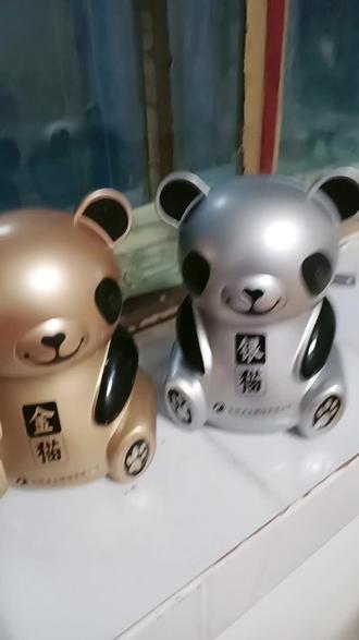 玩具奥特曼卡片正版全套 oopO9tIHlIDIAeAW3BDePUxDQnnBAbAwOgbRK5~tplv-dy-resize-origshort-autoq-75:330.jpeg?biz_tag=pcweb_cover&from=3213915784&s=PackSourceEnum_AWEME_DETAIL&sc=cover&se=false&x-expires=2012173200&x-signature=UGDJFccdxc6Crii2YrAxIVSRGNM%3D