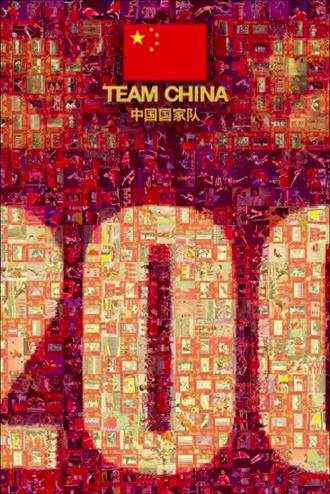 蜜蜂几月取糖 ooyeNkhcpkS2CiC2AQ1zO1gEztAAfACK9BZyRI~tplv-dy-resize-origshort-autoq-75:330.jpeg?biz_tag=pcweb_cover&from=3213915784&s=PackSourceEnum_AWEME_DETAIL&sc=cover&se=false&x-expires=2012140800&x-signature=BIPXUvT2H8QRmTBi7p4oImvRVOw%3D