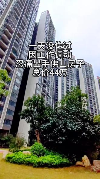 谷歌三件套是什么样的 ooyjgDPHIsgVBFvAEKZcuAAXCefnTCthggHz8h~tplv-dy-resize-origshort-autoq-75:330.jpeg?biz_tag=pcweb_cover&from=3213915784&s=PackSourceEnum_AWEME_DETAIL&sc=cover&se=false&x-expires=2012000400&x-signature=GtDD%2BVJ8dG2Pqq11fgg3z9q5i1A%3D