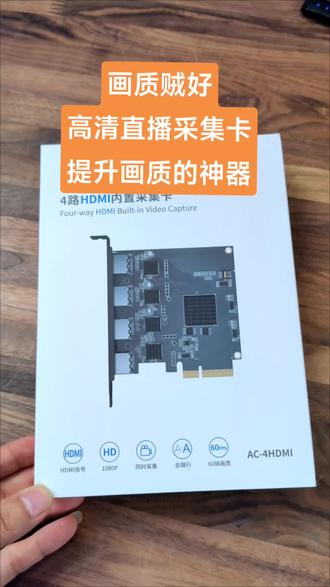 有没有推荐的蓝牙音箱 os9AIAsyAQXIBCZljjNeDkuJEBebjIdmCgnOAD~tplv-dy-resize-origshort-autoq-75:330.jpeg?biz_tag=pcweb_cover&from=3213915784&s=PackSourceEnum_AWEME_DETAIL&sc=cover&se=false&x-expires=2012374800&x-signature=a6kF10ZELSzD5fAd6FHmNTVXyj8%3D