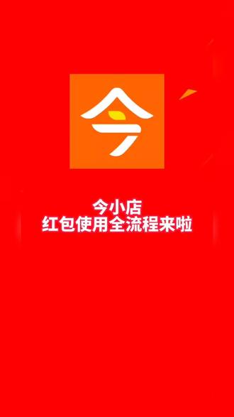 海外抖音tik tok链接 os9KBAHWOCAQEhIycgfNABgWB1TrosEmegzMAn~tplv-dy-resize-origshort-autoq-75:330.jpeg?biz_tag=pcweb_cover&from=3213915784&s=PackSourceEnum_AWEME_DETAIL&sc=cover&se=false&x-expires=2010711600&x-signature=fejLXsqTNk2bbLVSJVWu5s3Onp0%3D