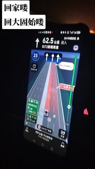 苹果手机怎么使用华为软件 osABBmUr3LKQbCeXGAnecIHIGK07DieAURmBgU~tplv-dy-resize-origshort-autoq-75:330.jpeg?biz_tag=pcweb_cover&from=3213915784&s=PackSourceEnum_AWEME_DETAIL&sc=cover&se=false&x-expires=2011356000&x-signature=KPkmJZN06oZIUiIJtOSj%2BnAc3ho%3D