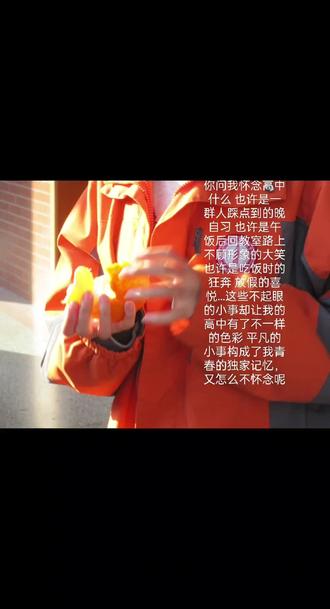 免费电影动画片熊出没 osBWA0eBKeAQZAdBElDnXybNIR44gIN8ACFG59~tplv-dy-resize-origshort-autoq-75:330.jpeg?biz_tag=pcweb_cover&from=3213915784&s=PackSourceEnum_AWEME_DETAIL&sc=cover&se=false&x-expires=2010240000&x-signature=sR5yfM9jfFvaEeeC3FxJLRzjz1E%3D