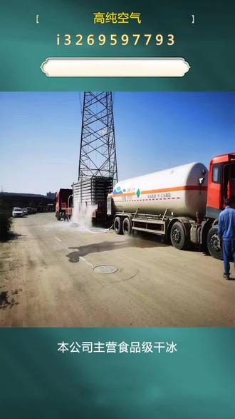 炒肉丝怎么才能鲜嫩可口 osCVA5NheDlNKwEdWgAq4IzhEA1ymDzrbGAAfB~tplv-dy-resize-origshort-autoq-75:330.jpeg?biz_tag=pcweb_cover&from=3213915784&s=PackSourceEnum_AWEME_DETAIL&sc=cover&se=false&x-expires=2010920400&x-signature=xNL4n0ncwMWGXKSoRvA9xGy08nE%3D