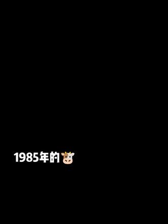 黑洞里面是什么样子的图片真实 osEAEfkjFBP2AMzxINB6cCAghpXSNxDfSHRA9U~tplv-dy-resize-origshort-autoq-75:330.jpeg?biz_tag=pcweb_cover&from=3213915784&s=PackSourceEnum_MIX_AWEME&sc=cover&se=false&x-expires=2008285200&x-signature=b5JnXco5XlKqcBRs89CVWaWjq7I%3D