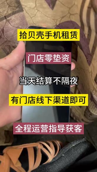 苹果新品发布会在哪个地方开 osEFIDAneqwgAmzy2fIGNz6gCXMAThzgC1t7Bd~tplv-dy-resize-origshort-autoq-75:330.jpeg?biz_tag=pcweb_cover&from=3213915784&s=PackSourceEnum_AWEME_DETAIL&sc=cover&se=false&x-expires=2010265200&x-signature=1yCIjj8A6MDWhgMe0jTUcrGlKfY%3D