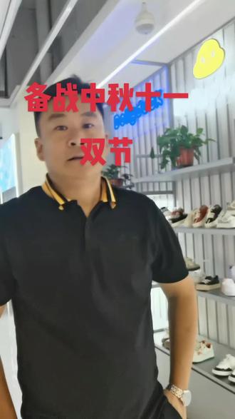 小技巧大全干货视频 osFArQfh8EzdFIBAsK9gtEhxyJIVeLzACElKVB~tplv-dy-resize-origshort-autoq-75:330.jpeg?biz_tag=pcweb_cover&from=3213915784&s=PackSourceEnum_AWEME_DETAIL&sc=cover&se=false&x-expires=2010988800&x-signature=pEah%2F5gpwTq1F1GmaMtiHdsvwQ8%3D