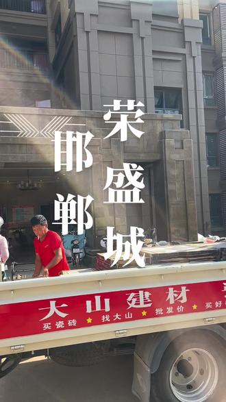 纹哪种颜色眉毛好看 osFiJfBeCzy8guAYbg9EANAqENbADTAhGwIorB~tplv-dy-resize-origshort-autoq-75:330.jpeg?biz_tag=pcweb_cover&from=3213915784&s=PackSourceEnum_AWEME_DETAIL&sc=cover&se=false&x-expires=2010272400&x-signature=M2KuJqiRrFYGQYObDoL5KDRp5%2Fg%3D
