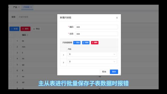 好一点的网站建设公司 osKw9Bg2lIC2AoAQKBGeRoVDQXnB4eAvXgbSu8~tplv-dy-resize-origshort-autoq-75:330.jpeg?biz_tag=pcweb_cover&from=3213915784&s=PackSourceEnum_AWEME_DETAIL&sc=cover&se=false&x-expires=2011478400&x-signature=C%2FjfT5zCBxL%2BXcFXthMa%2F98afBk%3D