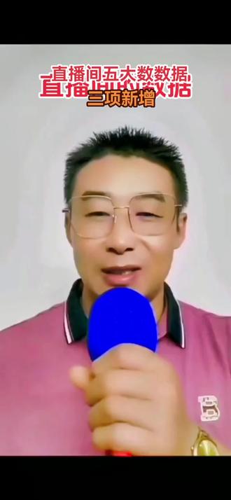 品牌建设包括哪些板块 osY7PHAJIeKC7oBfQCQ55E5dZEedbB2GVGA8w6~tplv-dy-resize-origshort-autoq-75:330.jpeg?biz_tag=pcweb_cover&from=3213915784&s=PackSourceEnum_AWEME_DETAIL&sc=cover&se=false&x-expires=2011478400&x-signature=DyVG1DIFXmcrhsjLE1OGEZQMoEI%3D