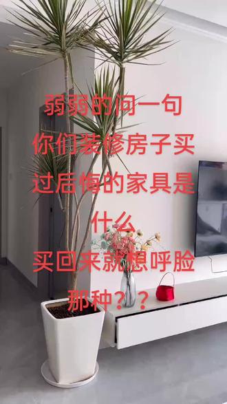 自贴地板厂家 osbk5U9nAen9CuFD3I8BtQkTAMepggBTxdECEA~tplv-dy-resize-origshort-autoq-75:330.jpeg?biz_tag=pcweb_cover&from=3213915784&s=PackSourceEnum_AWEME_DETAIL&sc=cover&se=false&x-expires=2011269600&x-signature=8L4c66l7LRM%2FtTkdo02Jy0llwVk%3D