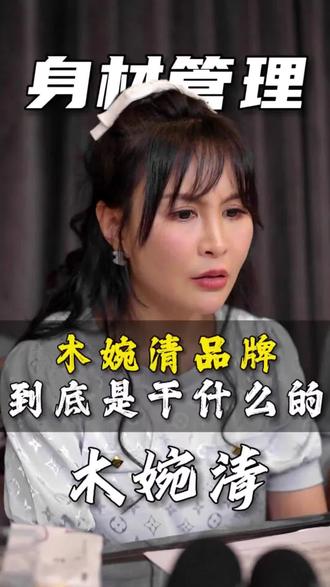 装修墙壁瓷砖怎么贴 osdCUBbDTAPGKpkaMQCB7dAOsRI3e4BanLof8f~tplv-dy-resize-origshort-autoq-75:330.jpeg?biz_tag=pcweb_cover&from=3213915784&s=PackSourceEnum_AWEME_DETAIL&sc=cover&se=false&x-expires=2012029200&x-signature=rdDDwLe4XT%2BcOqiZYgt7ydq2t7Q%3D