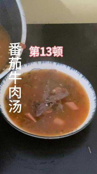 炒肉丝怎样才能滑嫩 oseIzNNeBhYaIoGNCBKAfCvQEC7CAzj7ABsUIu~tplv-dy-resize-origshort-autoq-75:330.jpeg?biz_tag=pcweb_cover&from=3213915784&s=PackSourceEnum_AWEME_DETAIL&sc=cover&se=false&x-expires=2010920400&x-signature=LBAEs860VsSoaQIJ18TbEap8fpY%3D