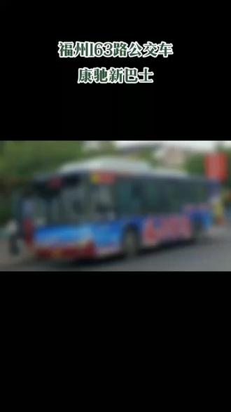 正宗佛跳墙做法及配方 osfcb2ACIDeTK2uAbbkAjnnB8QrOCJTbgAV8H9~tplv-dy-resize-origshort-autoq-75:330.jpeg?biz_tag=pcweb_cover&from=3213915784&s=PackSourceEnum_AWEME_DETAIL&sc=cover&se=false&x-expires=2009001600&x-signature=gJE08w7IeP5p7%2FPtAa2sN7VkZzA%3D