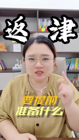 图片素材人物 osgnlHFxdgpsABwrFojAgLmADoDPeWeQlgb89y~tplv-dy-resize-origshort-autoq-75:330.jpeg?biz_tag=pcweb_cover&from=3213915784&s=PackSourceEnum_AWEME_DETAIL&sc=cover&se=false&x-expires=2011957200&x-signature=KcwNlQfj9a7%2B1qQhtBaSISTYvDE%3D