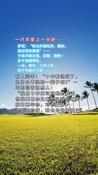 宿舍日常生活大学男生 oskIABc6D8APsKGgQ9lnDXYkiJKfgelqTAabBT~tplv-dy-resize-origshort-autoq-75:330.jpeg?biz_tag=pcweb_cover&from=3213915784&s=PackSourceEnum_AWEME_DETAIL&sc=cover&se=false&x-expires=2012655600&x-signature=pgCK0gV20oBr9ZabxU8hJVuMeuI%3D