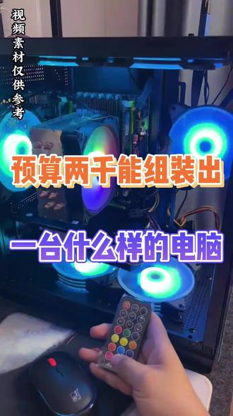 电脑翻译 oslDQyLtgSWcBC8AQmK1MAAeH98ejCbBigMn3D~tplv-dy-resize-origshort-autoq-75:330.jpeg?biz_tag=pcweb_cover&from=3213915784&s=PackSourceEnum_AWEME_DETAIL&sc=cover&se=false&x-expires=2011042800&x-signature=Q5Eu8BbBnQz8CoEoW%2F3%2FLG2yFtk%3D