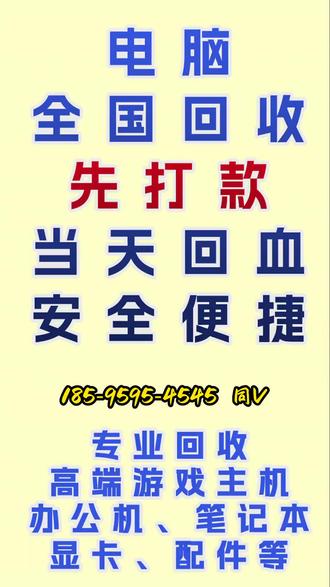 网站搭建是什么技术 osn2rybmFX4bk8eAeLRBAMCYD1gAcQ2g9QGsil~tplv-dy-resize-origshort-autoq-75:330.jpeg?biz_tag=pcweb_cover&from=3213915784&s=PackSourceEnum_AWEME_DETAIL&sc=cover&se=false&x-expires=2009178000&x-signature=bgYbXc%2B5G9emPOXbJYrbb9ui5UY%3D