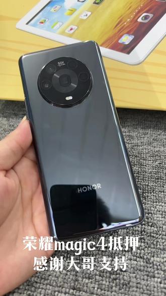 苹果13pro max和13pro拍照哪个好 ossAe9lQJDyngBTcglDIWbD7eAA98DCS4sN1xI~tplv-dy-resize-origshort-autoq-75:330.jpeg?biz_tag=pcweb_cover&from=3213915784&s=PackSourceEnum_AWEME_DETAIL&sc=cover&se=false&x-expires=2010513600&x-signature=%2F84d2BHCWF9whXeY0NgNrRUh%2B9U%3D