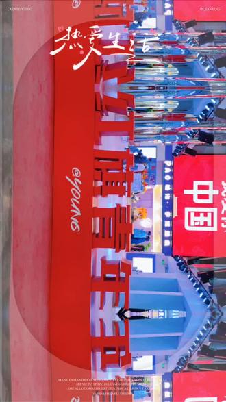 飞虎神鹰免费看完整版11集 ostl8P9sAUzGbaIhWqfreEF2AsLAIgBAqhBCnA~tplv-dy-resize-origshort-autoq-75:330.jpeg?biz_tag=pcweb_cover&from=3213915784&s=PackSourceEnum_AWEME_DETAIL&sc=cover&se=false&x-expires=2011608000&x-signature=sODK7C2Z3Xsk4xRcnbz1P0R8rnc%3D