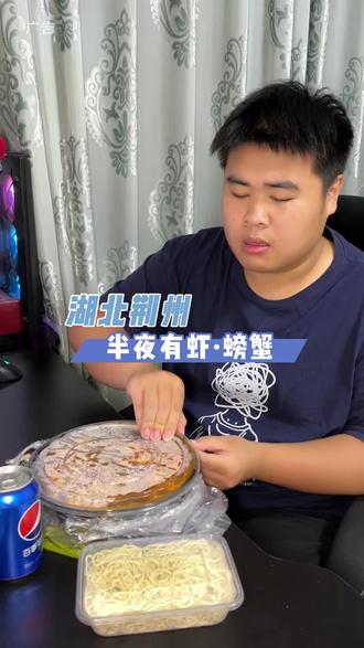 纳豆做好 是不是还要蒸着吃 osxAHwyrBWeJhUzAf6APREIzvgNNdtbBOwNRDP~tplv-dy-resize-origshort-autoq-75:330.jpeg?biz_tag=pcweb_cover&from=3213915784&s=PackSourceEnum_AWEME_DETAIL&sc=cover&se=false&x-expires=2011222800&x-signature=5k4Hr%2Bk67fJuByboDfih4H66zhg%3D