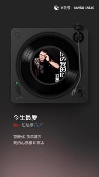 古风歌曲有哪些合集 ow7ECIzjgAqlAfzT98bkcknB2V9ZfDAlC6dvA1~tplv-dy-resize-origshort-autoq-75:330.jpeg?biz_tag=pcweb_cover&from=3213915784&s=PackSourceEnum_AWEME_DETAIL&sc=cover&se=false&x-expires=2009260800&x-signature=jPTpRnOcTg13T4S3J%2FmpVRAz964%3D