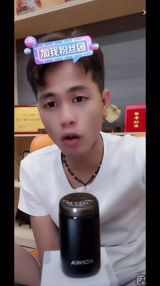 有没有推荐的剃须刀 owAAA1qWT2lIbBx9XAngOEY7NFA9DJeg24fAMX~tplv-dy-resize-origshort-autoq-75:330.jpeg?biz_tag=pcweb_cover&from=3213915784&s=PackSourceEnum_AWEME_DETAIL&sc=cover&se=false&x-expires=2011316400&x-signature=%2FO4wOknTRI0m2aPqRY2OCGHnpJc%3D