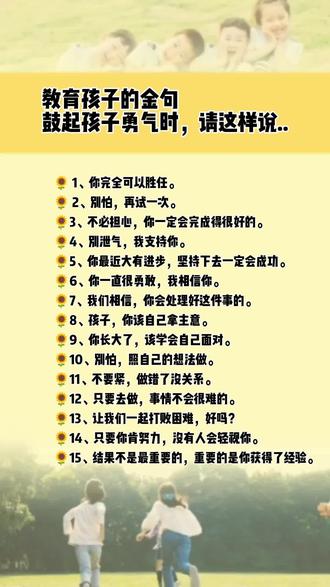 免费试用拼多多 owACAA0yNhZB1ehIGlhNBf4kczYBhPENI7q5Hg~tplv-dy-resize-origshort-autoq-75:330.jpeg?biz_tag=pcweb_cover&from=3213915784&s=PackSourceEnum_AWEME_DETAIL&sc=cover&se=false&x-expires=2012158800&x-signature=PknoXqPSkw0WrpsrbkzayD0xGTo%3D