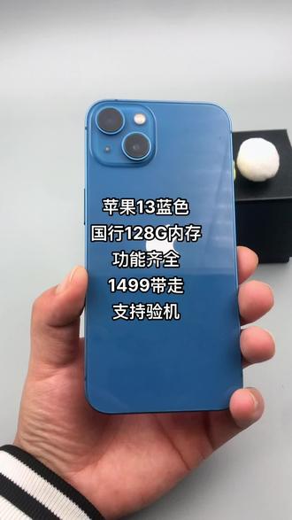 iphone 14 pro max拍摄视频 owDA2BDjTenQ9GgLHTql8hcAbeCCIlQAZtI1bZ~tplv-dy-resize-origshort-autoq-75:330.jpeg?biz_tag=pcweb_cover&from=3213915784&s=PackSourceEnum_AWEME_DETAIL&sc=cover&se=false&x-expires=2011093200&x-signature=NzAz12MYLJczVyxM2Jw0yIoBBcw%3D