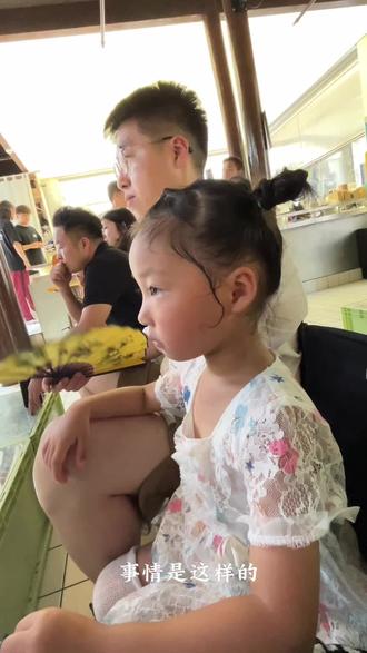 如何上好一节公开课幼儿园 owEBB8lEMQA6F4Z1GG2e5bCOkADWDCnfJI67Ie~tplv-dy-resize-origshort-autoq-75:330.jpeg?biz_tag=pcweb_cover&from=3213915784&s=PackSourceEnum_AWEME_DETAIL&sc=cover&se=false&x-expires=2011100400&x-signature=G4sKCvRH6RqkvggotXT6NzIsCV4%3D