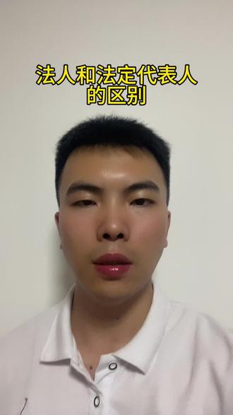 有没有免费的律师咨询 owIDq1hIEAgk6c7NN2fCvqL6dHwNWAACzBe9BL~tplv-dy-resize-origshort-autoq-75:330.jpeg?biz_tag=pcweb_cover&from=3213915784&s=PackSourceEnum_AWEME_DETAIL&sc=cover&se=false&x-expires=2010650400&x-signature=UPNWQLagztbEfnXorqSPp%2BaHuK4%3D